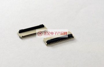 BL310-09S31-TAHO.jpg