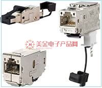 用于网络布线的 RJ45 插头插孔.jpg