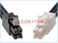 Ultra-Fit 电源连接器.jpg