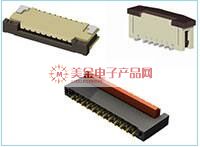FFCFPC 连接器.jpg