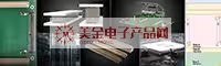 COM-HPC® 标准连接器.jpg
