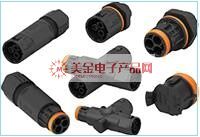NECTOR T 可插拔连接器.jpg