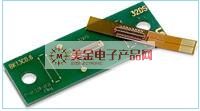 BK13C 系列混合 FPC 对板连接器.jpg