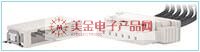 iBridge Ultra 连接器.jpg