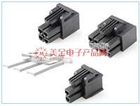 Mini-Fit Sigma 连接器.jpg