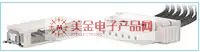 iBridge Ultra 连接器.jpg
