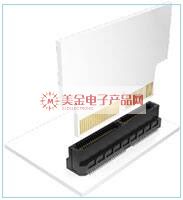 MEC8 微型边缘卡连接器.jpg