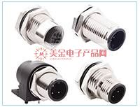 VULCON™ STEEL 圆形连接器.jpg