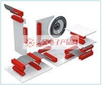 WR-MM 微型模块连接器.jpg