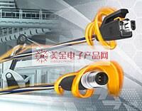 单对以太网连接器.jpg