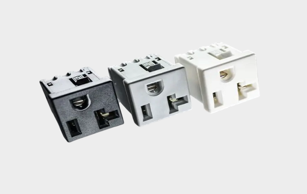 1761547441334256.png SCHURTER (16).png