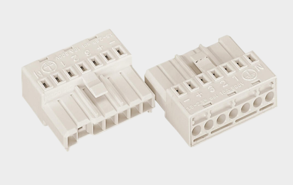 1762411334112349.png WAGO (18).png